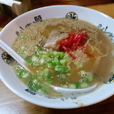 ラーメン（脂少なめ） 550円