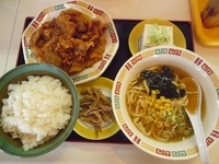 「豚唐揚げセット」@松園の写真