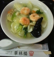 「海鮮ラーメン」@上海料理 香港点心 華林楼 本店の写真