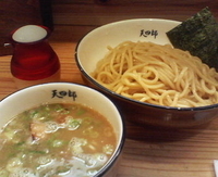 「つけ麺（大）」@麺や 天四郎の写真