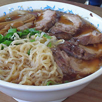 「チャーシューワンタンメン 大盛」@鳥取手打ラーメンの写真