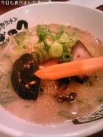 「博多ラーメン（520円）」@博多ラーメンげんこつ 梅田店の写真