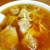 「ワンタンメン(¥640)」@福蘭の写真