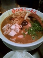 「賢人カレー麺」@日の出らーめん 横浜桜木町本店の写真