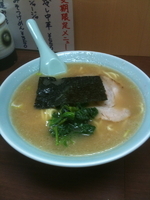 「ラーメン ¥250」@浜らーめん通の写真