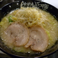 「嵐げんこつらあめんGHOST（ゴースト）」@らあめん花月嵐 幸手南店の写真