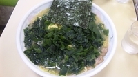 「ワカメラーメン大 【850円】麺固め 味濃いめ」@こうやの写真