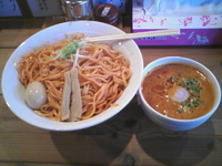 「激辛つけ麺」@麺 おさふねの写真