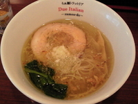 「塩らぁ麺」@黄金の塩らぁ麺 due Italian 市ヶ谷店の写真