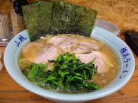 「「中盛チャーシューメン（￥950）」」@横浜ラーメン 山賊の写真