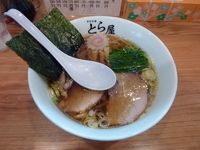 「手打中華」@手打中華 とら屋の写真