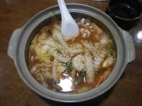 「四川面」@旺福楼の写真