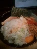 「まぜそば 大盛り チーズ」@狼煙 〜NOROSHI〜の写真