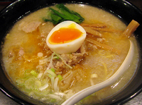 「四代目秀ラーメン（塩とんこつ:麺硬め）@650」@秀ラーメンの写真