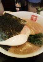 「ラーメン（500円）濱壱の日」@濱壱の写真