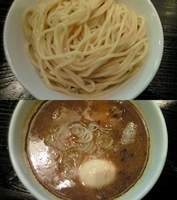 「味玉つけめん」@麺屋 和利道 waritoの写真