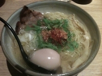 「うま塩味玉そば（850円）」@麺屋宗 -sou- 中目黒店の写真