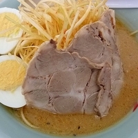 「ねぎ味噌チャーシュー（たまごトッピング）」@くるまやラーメン 三郷高洲店の写真