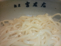「つけ麺（300g） 800円」@麺屋吉左右の写真