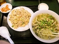 「雪菜肉丝麺（豚肉・高菜ザーサイと竹の子麺）半チャーハンセット 7」@百香亭 つくば本店の写真