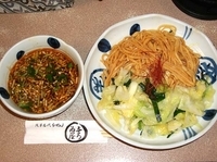 「辛しつけ麺 800円」@与ろゐ屋の写真