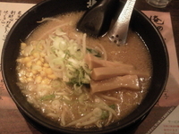 「みそらぁめん」@北の大草原 四谷店の写真