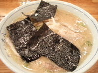 「チャーシューメン」@木八の写真