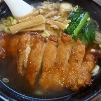 「パーコーメン」@手延べラーメン カーターの写真