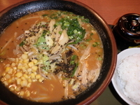 「野菜味噌ラーメン(735円)サービスライス(0円)」@三宝亭 仙台泉店の写真