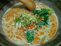 「担々麺」@四華郷の写真