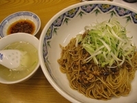 「夏の新作、四川檄辛麻婆油めん(銅級達成にて200円)」@中国ラーメン 揚州商人 千葉都町店の写真