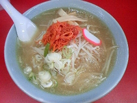 「ピリ辛味噌ラーメン」@味の龍王の写真