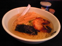 「塩そば」@塩そば 桑ばらの写真