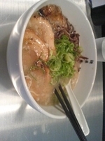 「直球とんこつラーメン 650 チャーシュー200 替玉針金150」@麺屋 九秀の写真