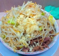 「ラーメン:650円」@ラーメン二郎 高田馬場店の写真