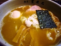 「味玉らーめん（800円）」@麺屋吉左右の写真