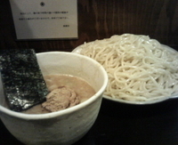 「つけ麺 特盛」@風雲児の写真