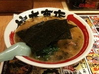 「味噌らーめん」@麺や初代 竹本商店の写真