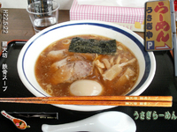 「うさぎらーめん」@らーめん うさぎやの写真