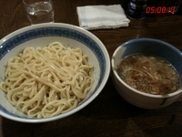 「つけめん」@燦燦斗の写真