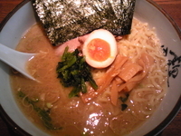 「ラーメン（680円）」@究極ラーメン 横濱家 八王子みなみ野店の写真
