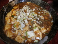 「麻婆麺・汁無し・麺多め（700円）半ライスサービス」@二代目めん家 味味の写真