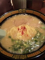 「天然とんこつラーメン」@一蘭 アトレ上野 山下口店の写真