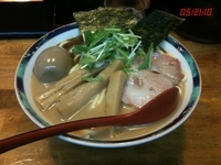 「味玉らぁめん」@らぁめん 葉月の写真