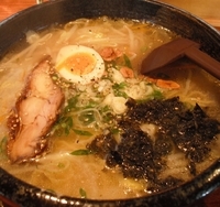 「鶏そば定食」@炙りや 福朗の写真