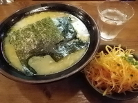 「ラーメン+辛味ねぎ」@丸一の写真