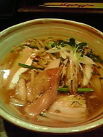 「鰤しおたんめん」@麺家 まさあきの写真