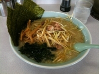 「ねぎ塩ラーメン 中」@ラーメンショップ 東大宮店の写真