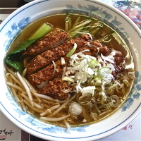 「排骨麺（￥1000）」@中国山東料理 楊々の写真
