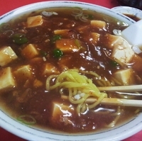 「マーボー麺+餃子+ライス」@満福の写真